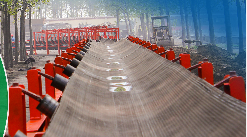 belt conveyor