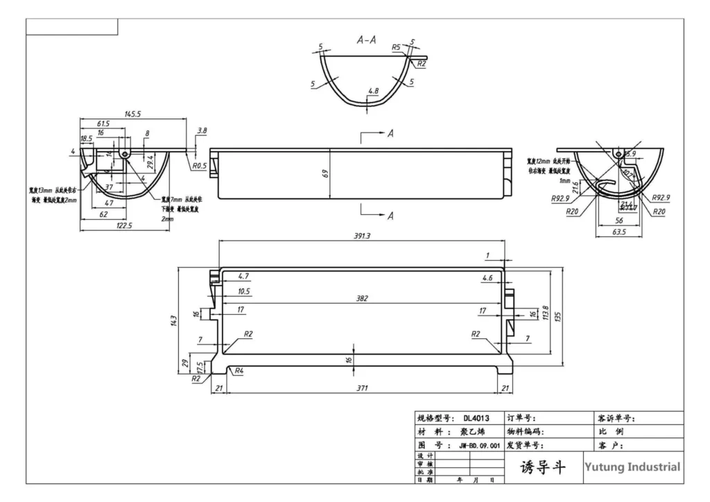 Plano técnico de cangilón plástico para elevador tipo Z modelo DL4013