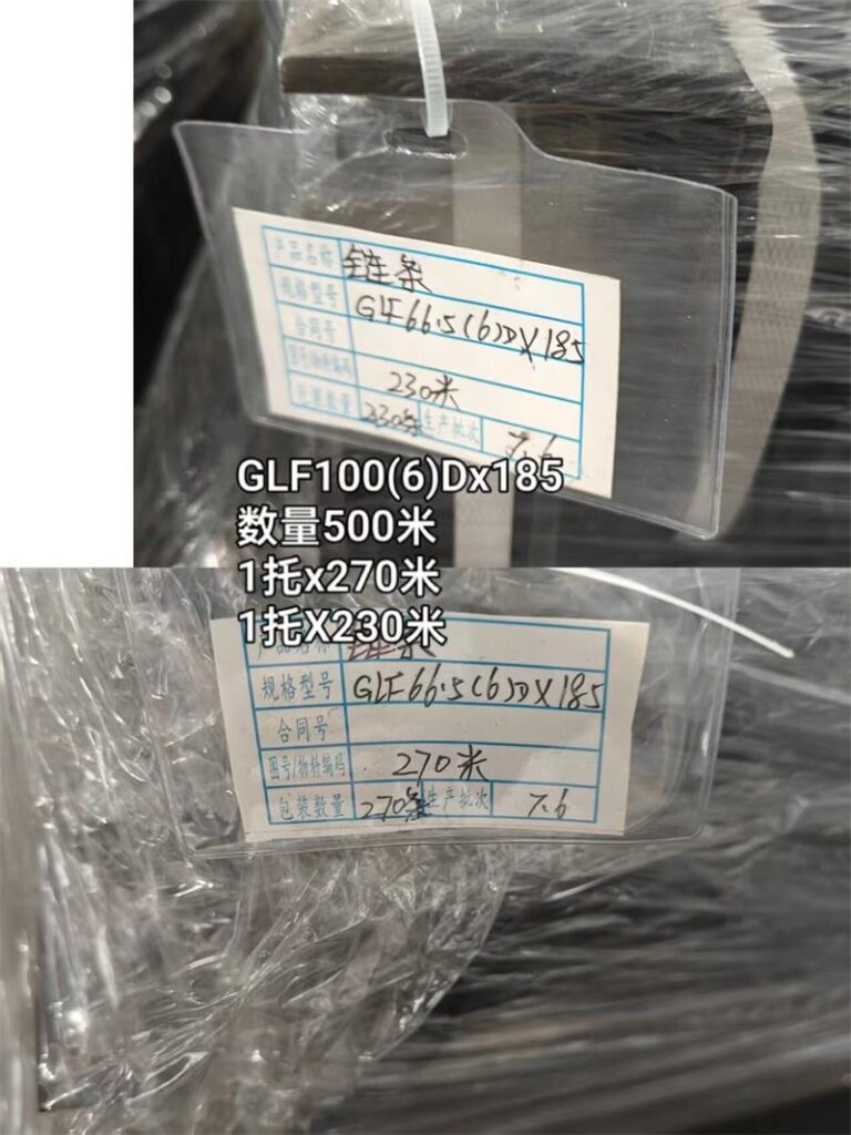 Cadena transportadora rascadora GLF100(6)D x 185 para Colombia